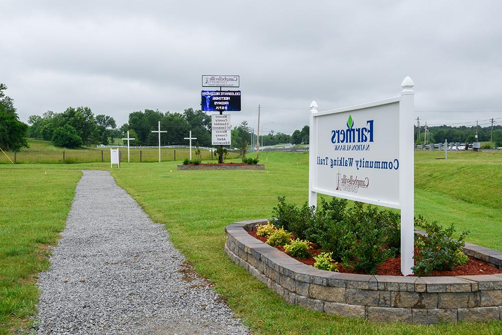 Farmers National Bank Community Walking Trail circles around the Conover Education Center at 1150 Danville Road, Harrodsburg Ky. (Campbellsville University Photo by Joshua Williams)