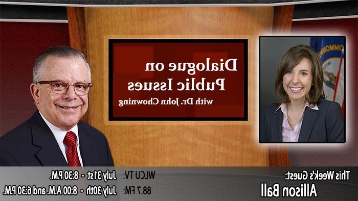 Campbellsville University’s Dr. John Chowning, executive assistant to the president of Campbellsville University for government, community and constituent relations, interviews, Allison Ball, Kentucky State treasurer, for his “Dialogue on Public Issues” show. The show will air the following times: on WLCU-TV, Campbellsville University’s cable channel 10 and digital channel 23.1, Monday, June 19 at 8:30 p.m. and Sunday, June 18 at 8 a.m. and 6:30 p.m. on 88.7 The Tiger radio.