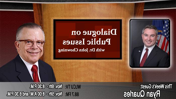 Campbellsville University’s Dr. John Chowning, executive assistant to the president of Campbellsville University for government, community and constituent relations, interviews, Ryan Quarles, Kentucky commissioner of Agriculture, for his “Dialogue on Public Issues” show. The show will air the following times: on WLCU-TV, Campbellsville University’s cable channel 10 and digital channel 23.1, Monday, Nov. 6 at 8:30 p.m. and Sunday, Nov. 5 at 8 a.m. and 6:30 p.m. on 88.7 The Tiger radio.